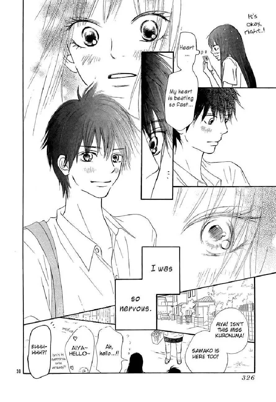 Kimi Ni Todoke Chapter 48 30